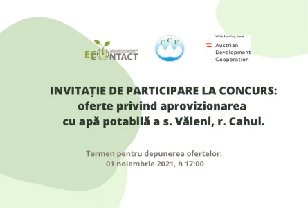 Invitație de participare la concurs: oferte privind aprovizionarea cu apă potabilă a s. Văleni, r. Cahul).